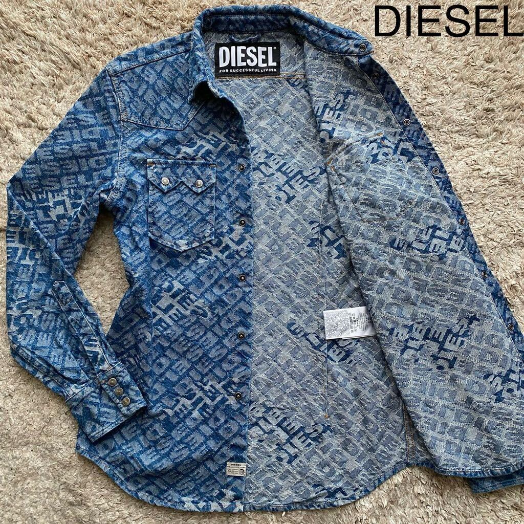 未使用級/Lサイズ相当/DIESEL ディーゼル デニム シャツ 総柄 ジャケット 長袖 インディゴブルー Gジャン コットン 春 メンズ _画像1