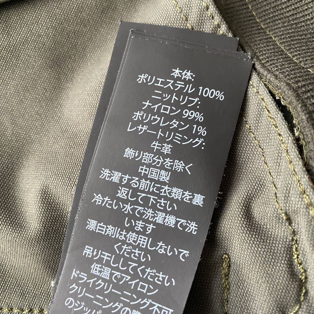 未使用級/M相当/COACH コーチ　ブルゾン ジャケット ジップアップ　ナイロンジャケット　袖ブランドロゴ　メンズ　ジャージ　カーキ_画像9