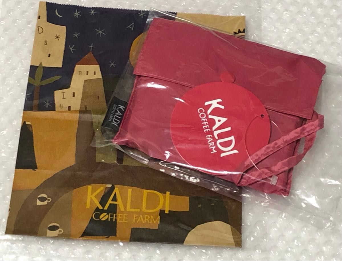 カルディ オリジナル オンラインストア限定 エコバッグ スモーキーピンク 紙袋  オリジナルエコバッグ KALDI クーポン