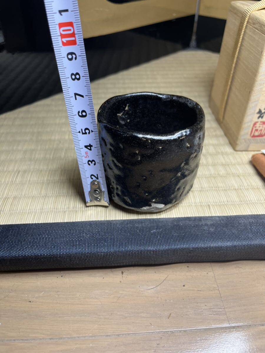  piece exhibition work . west Gou un- . kiln Setoguro sake sake cup large sake cup sake bottle Ehime prefecture old Bizen cheap times cheap person 