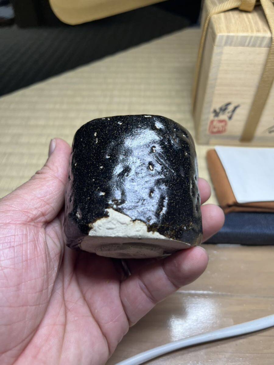  piece exhibition work . west Gou un- . kiln Setoguro sake sake cup large sake cup sake bottle Ehime prefecture old Bizen cheap times cheap person 