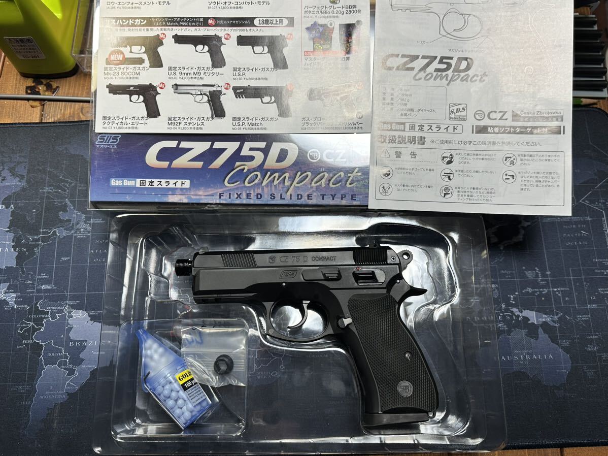 S II S 固定ガスガン CZ75Dコンパクト マズルアダプター付の画像6