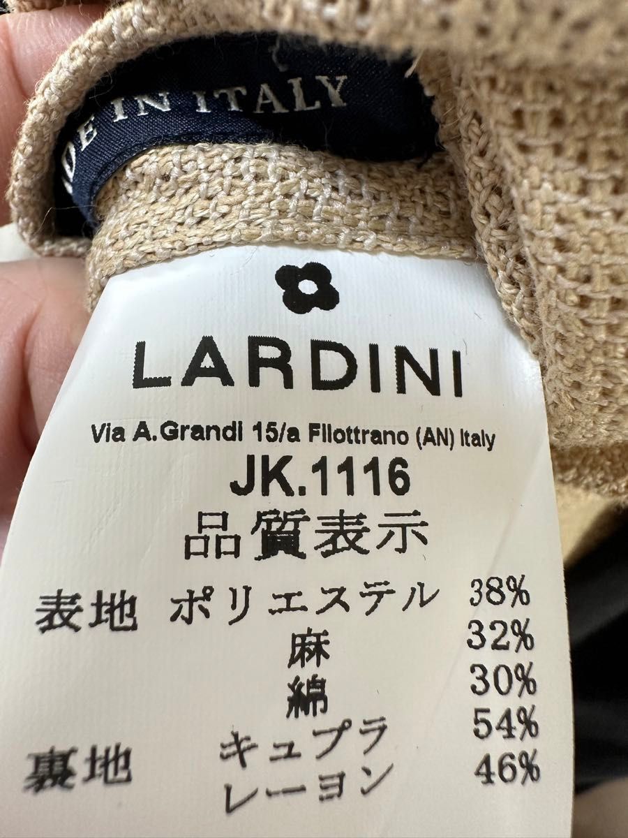 LARDINI（ラルディーニ）ベージュ リネン 段返り3Bジャケット　サイズ46