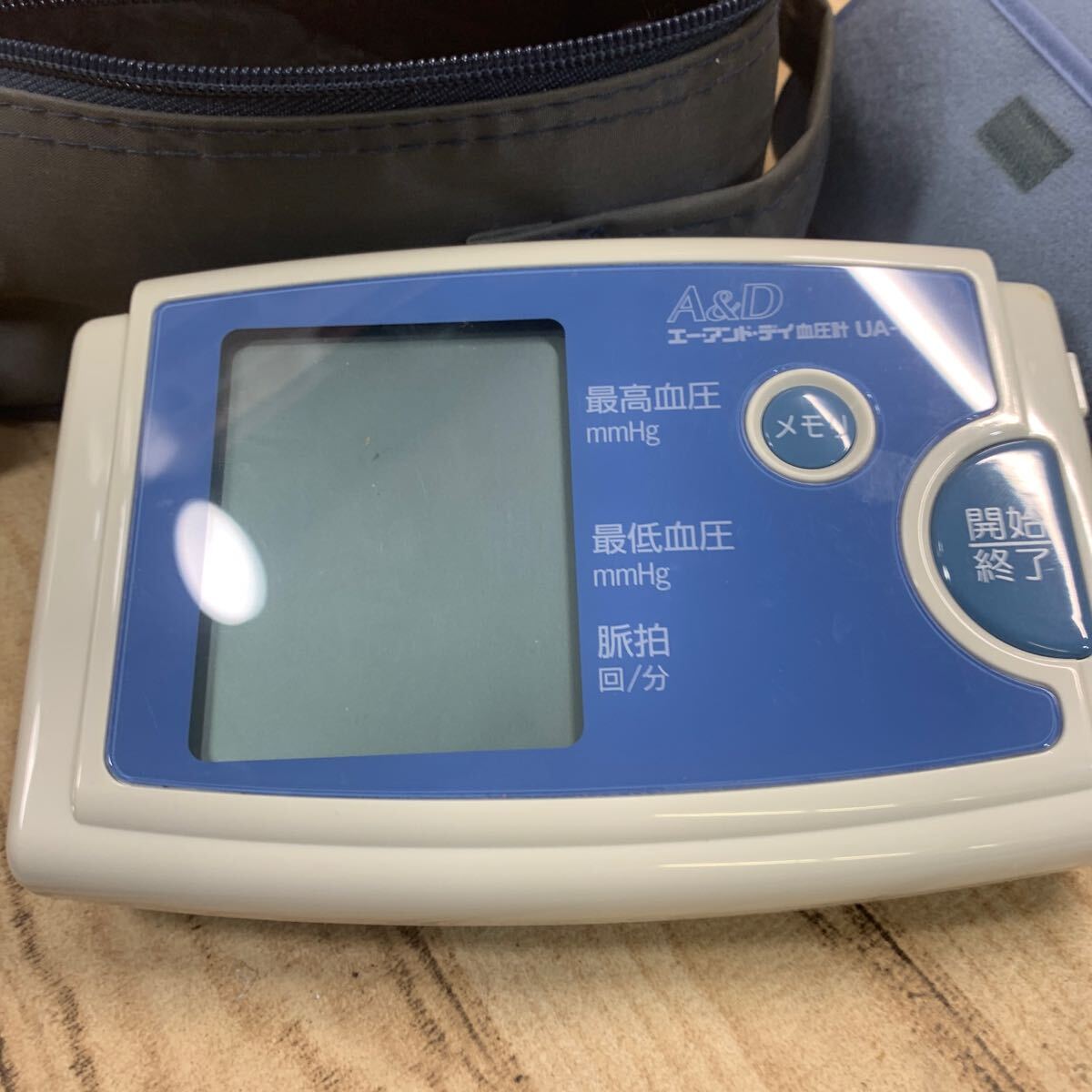 エーアンドデイ　A&D 血圧計 UA-786 脈拍　健康　_画像2