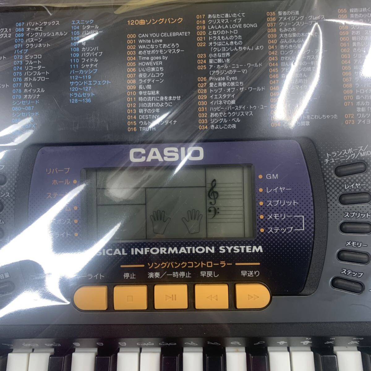  casio  　CTK-660L CASIO  пианино 　 клавиатура 　 музыка 