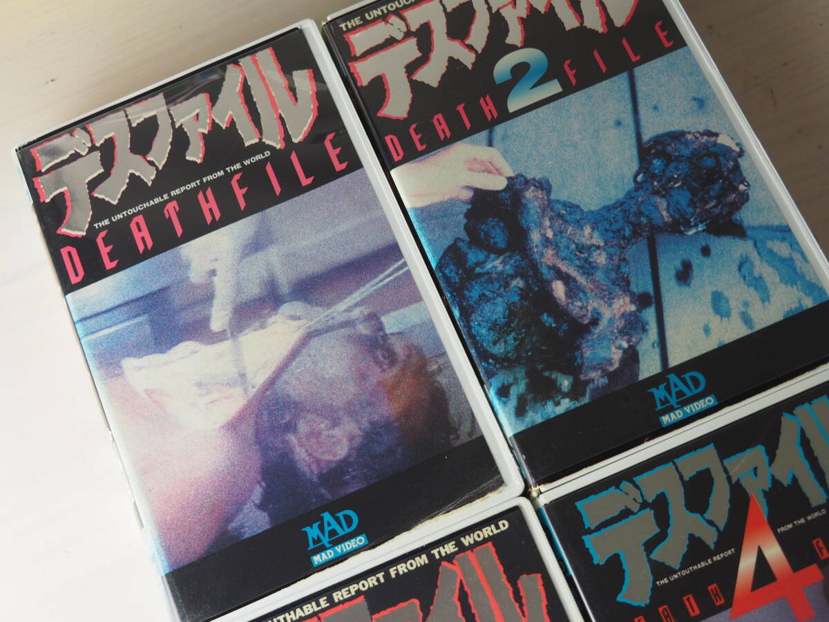 週末限定値下げ・デスファイル・VHS・ビデオ・7本セット・ホラー・MAD VIDEO ・ Death file_画像3