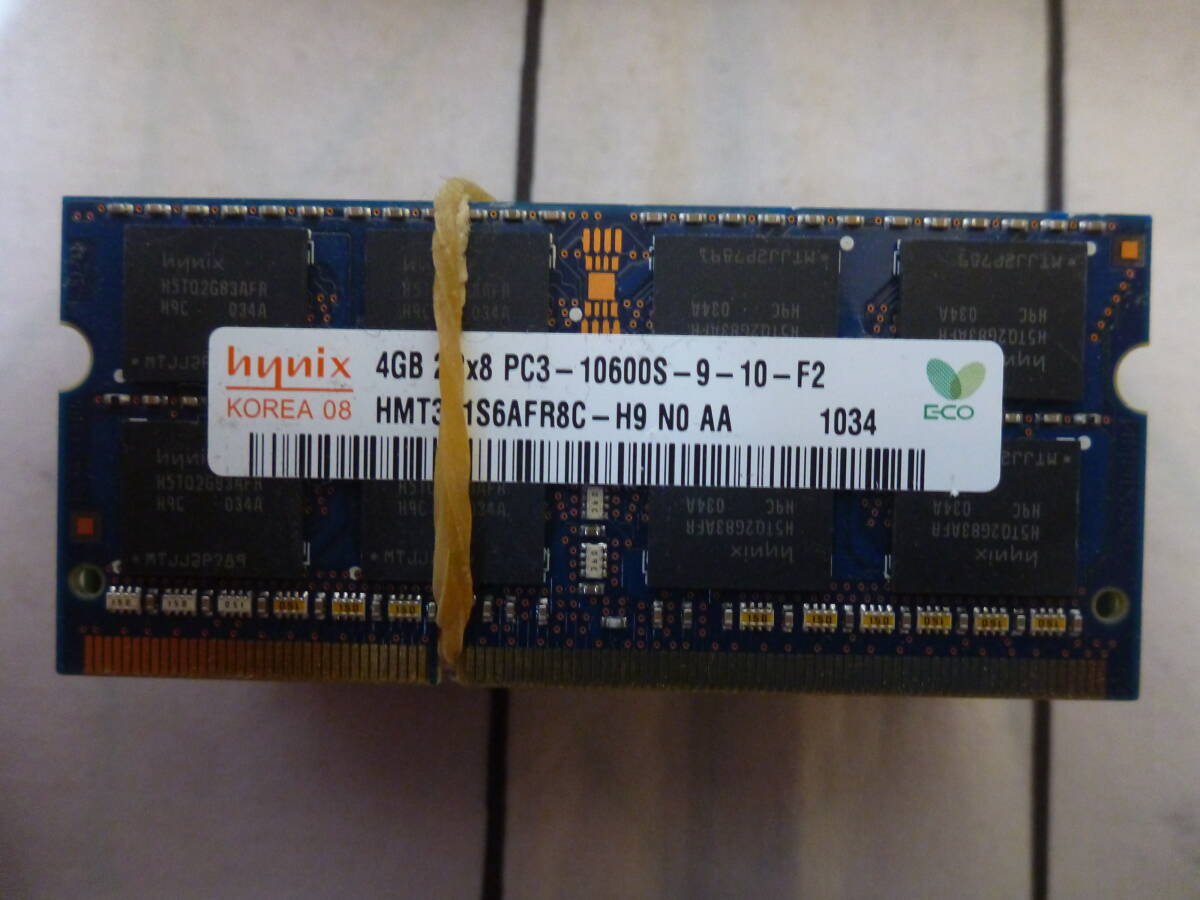管理番号　R-01 / ノートPC用メモリ / DDR3 / 4GB / 50枚セット / PC3-10600 / 動作未確認 / ゆうパック発送 / 60サイズ / ジャンク扱い_画像2