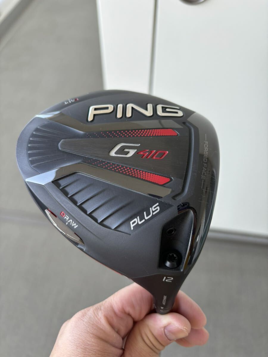 PING 410プラス　ドライバー　12度　フレックスR カスタムシャフト_画像1