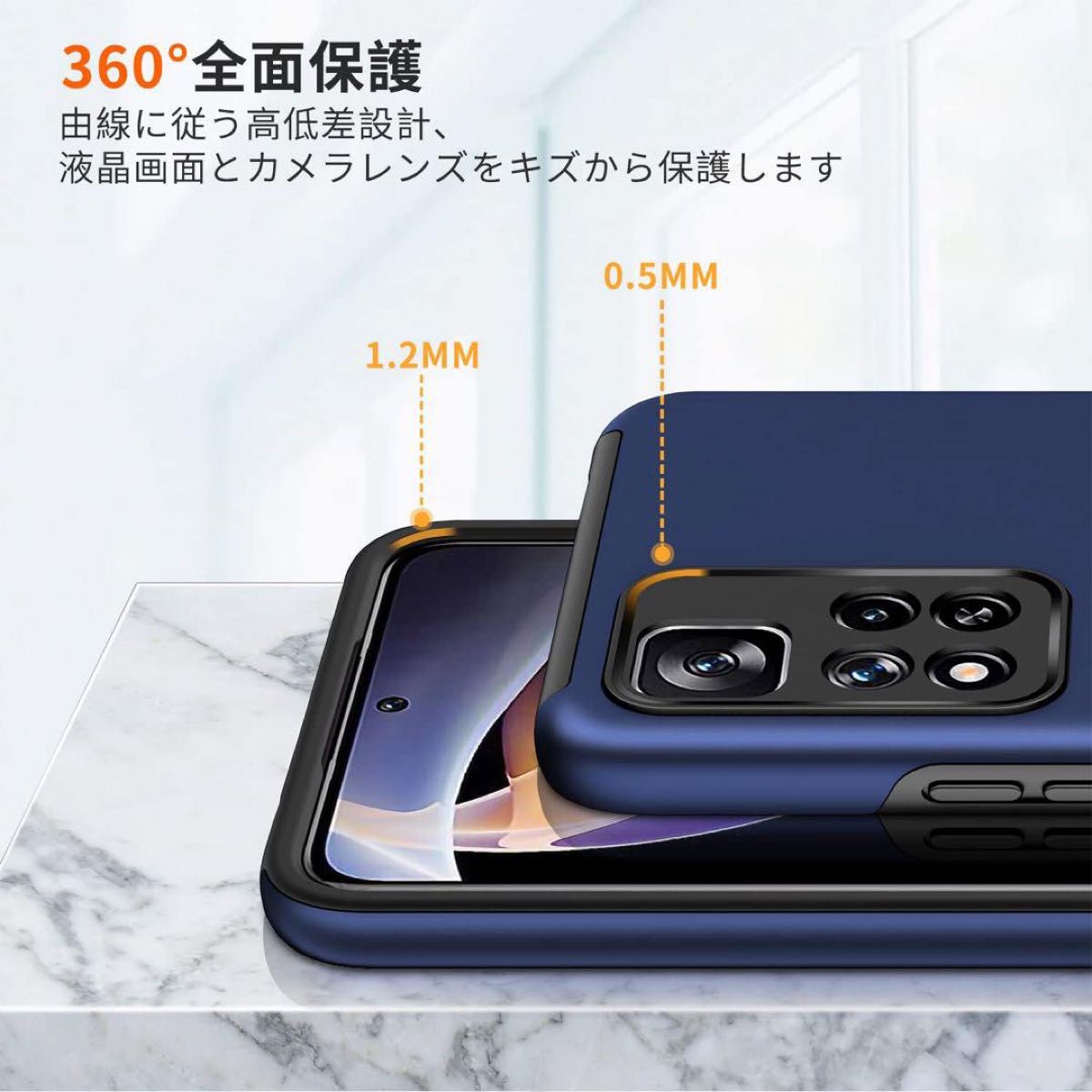 新品　Xiaomi Redmi Note 11 Pro+ /Redmi Note 11 Pro ケース リング付き pc+tpu 