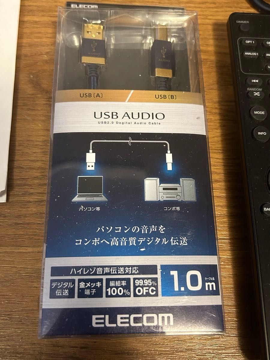 marantz   HD-AMP1  元箱あり