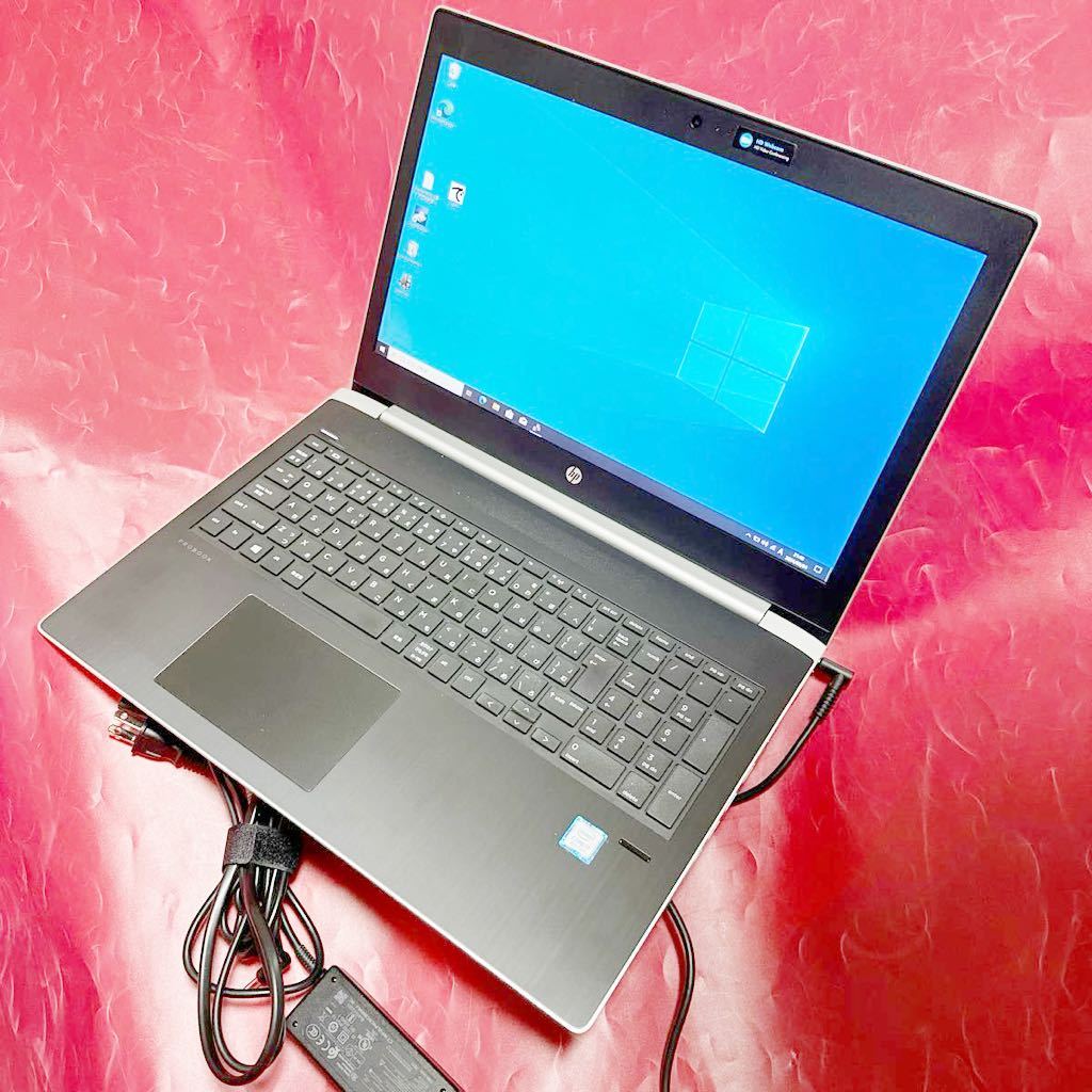 中古 ハイスペック八世代Core i7-8550U,メモリ8GB搭載！HP ProBook 450G5/SSD128GB/15インチFHD(1920x1080) Webカメラ SK2403-09の画像1