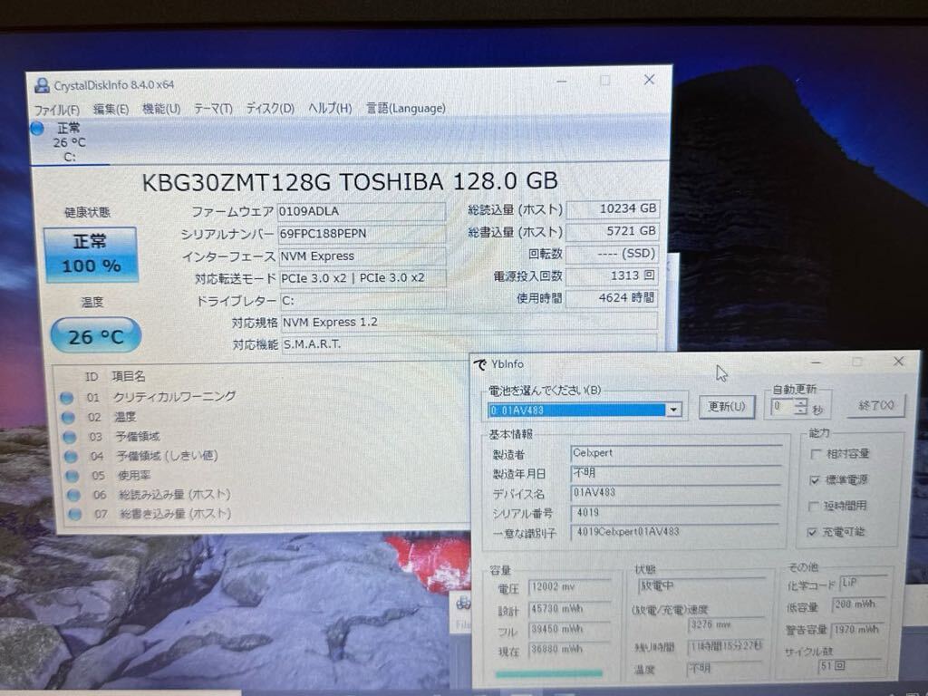 Lenovo ThinkPad L390 第8世代 Core i5 8265U メモリ8GB SSD128GB 13インチHD 無線Lan Webカメラ SK2403-15_画像3