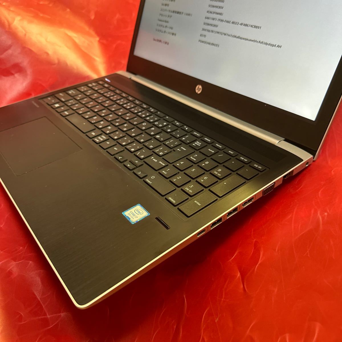 ジャンク ハイスペック八世代Core i7-8550U,メモリ８GB搭載！HP ProBook 450G5/SSD128GB/15インチFHD(1920x1080) Webカメラ SK2403-01_画像3