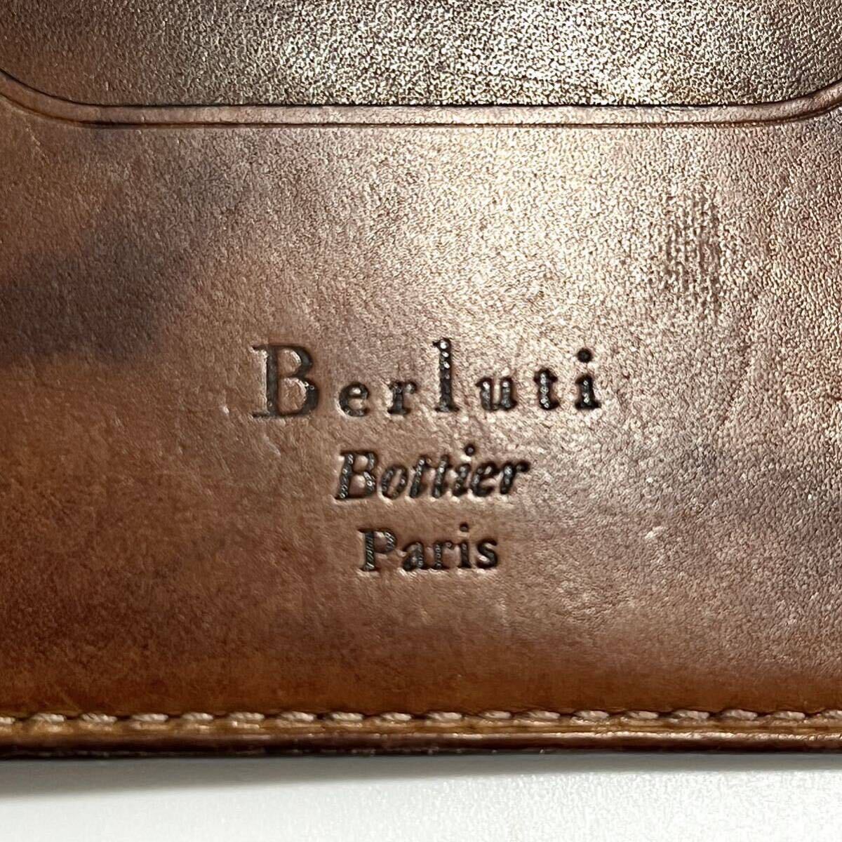 Berluti ベルルッティ カリグラフィー カードケース 二つ折り財布 財布 レザー 本革 ブラウン タバコ ウォレット 名刺入れ 1円_画像7