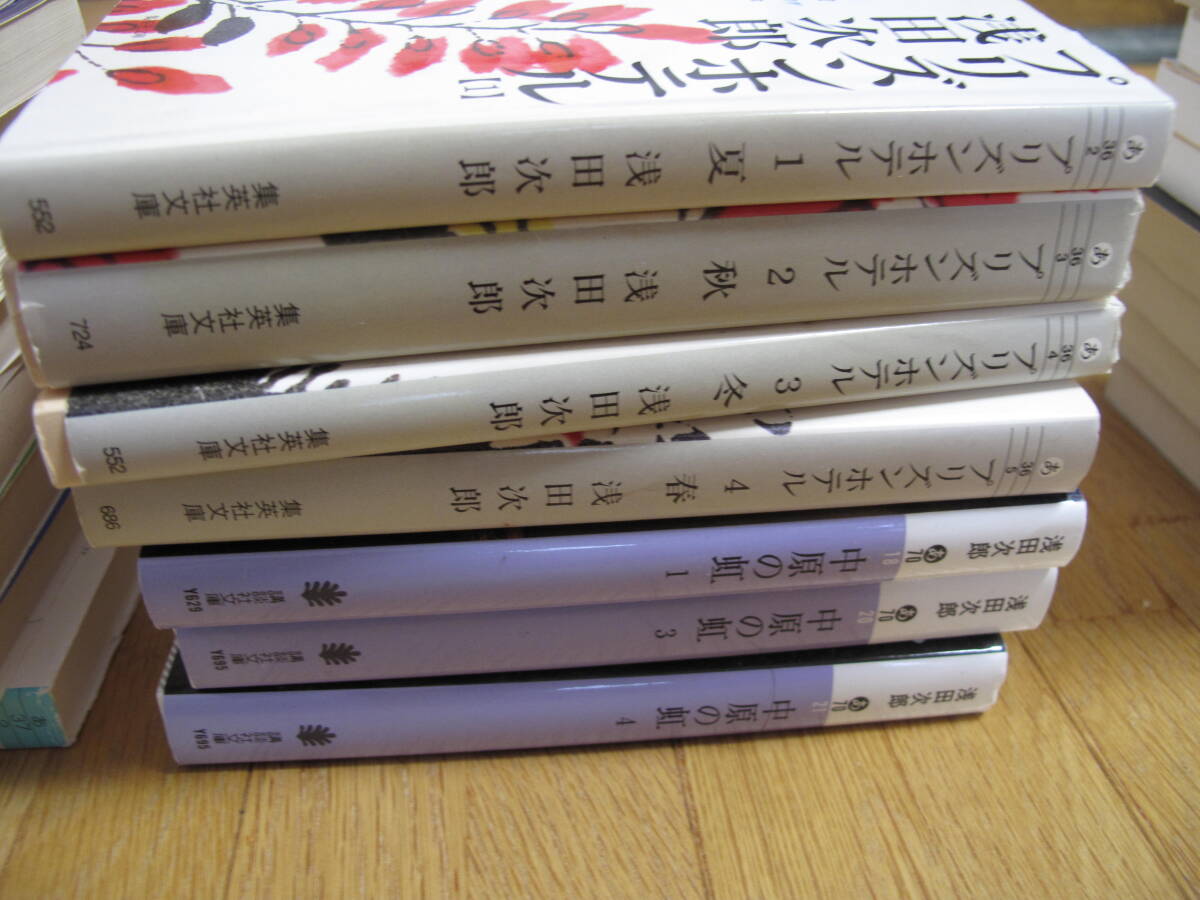 浅田次郎　文庫本・単行本　全40冊　良品！_画像7