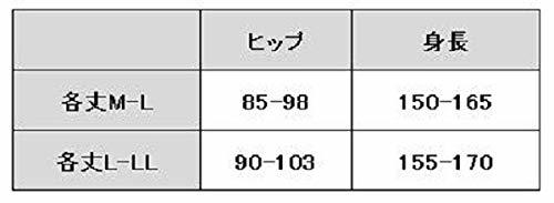 【在庫処分】レディース スパッツ 夏用 サラサラ快適 吸水速乾 接触冷感 レギンス UV加工 涼感 [Liapom]