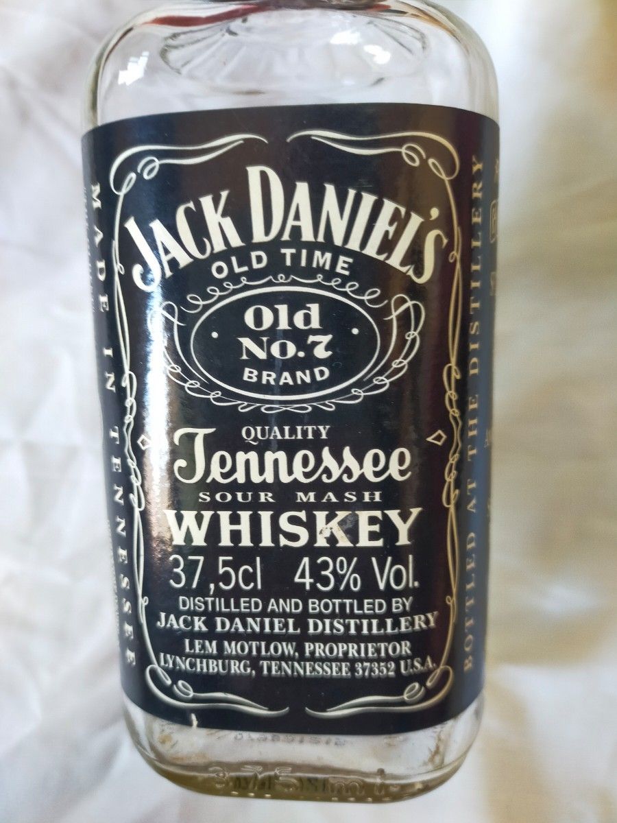 ジャックダニエル JACKDANIEL グラス タンブラー コップ ウイスキー ビアグラス 空瓶 コレクション 非売品 レア 廃盤