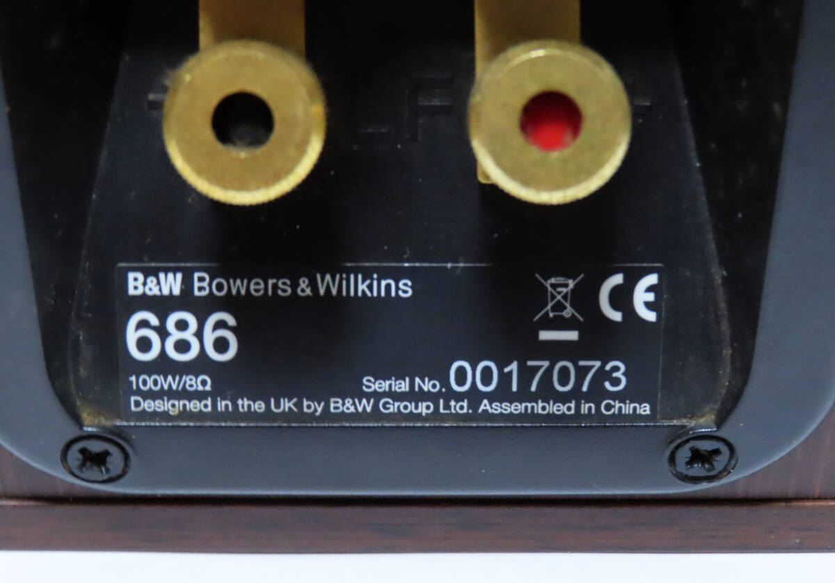 B&W スピーカー ペア 686 2WAY ブックシェルフ型 ウェンジ シリアル連番 Bowers&Wilkinsの画像8