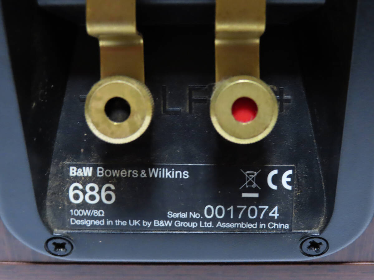 B&W スピーカー ペア 686 2WAY ブックシェルフ型 ウェンジ シリアル連番 Bowers&Wilkinsの画像9