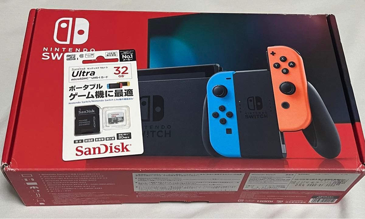 ニンテンドースイッチ 本体 中古 Switch|Yahoo!フリマ(旧 ニンテンドースイッチ 本体 中古 Switch|Yahoo!フリマ(旧