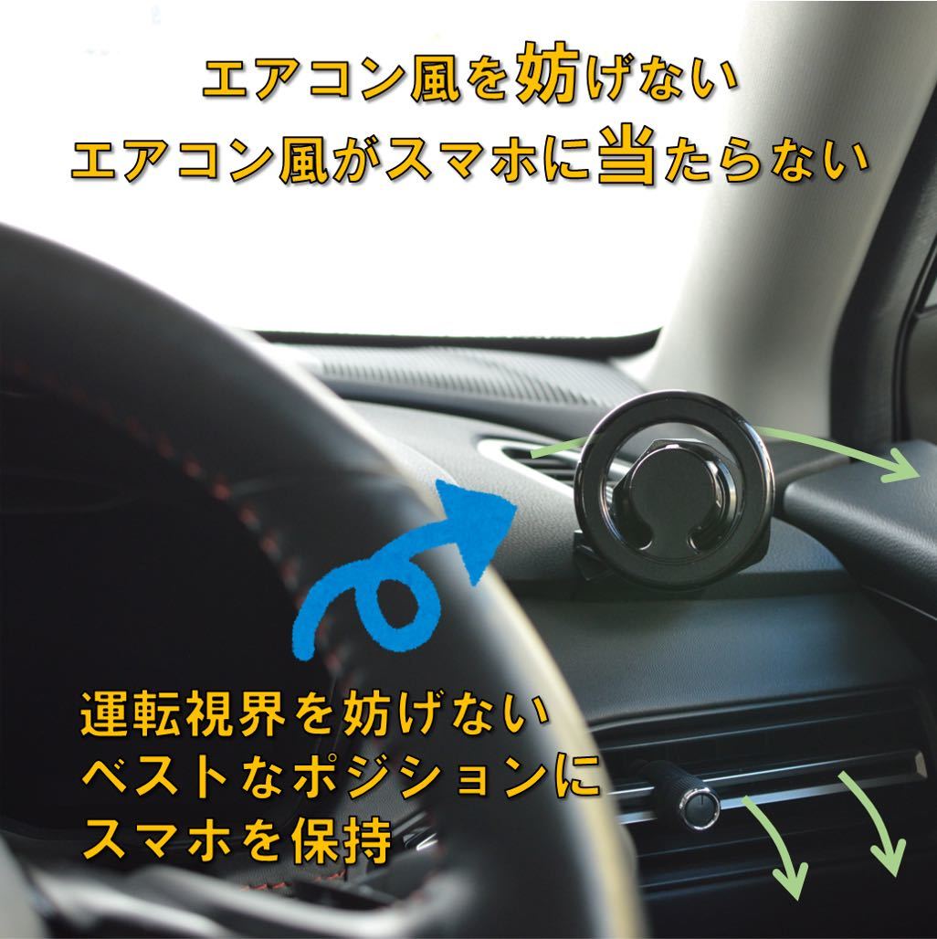 (車種専用設計)VN系レヴォーグ用スマホホルダー MagSafeタイプ_画像2