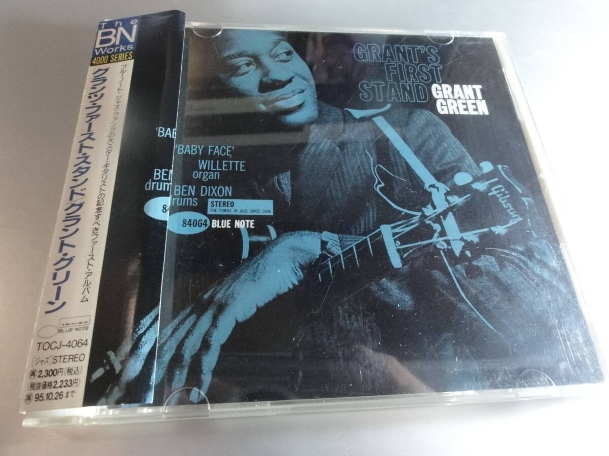 GRANT GREEN   グラント・グリーン  GRANTS FIRST STAND  帯付き国内盤の画像1