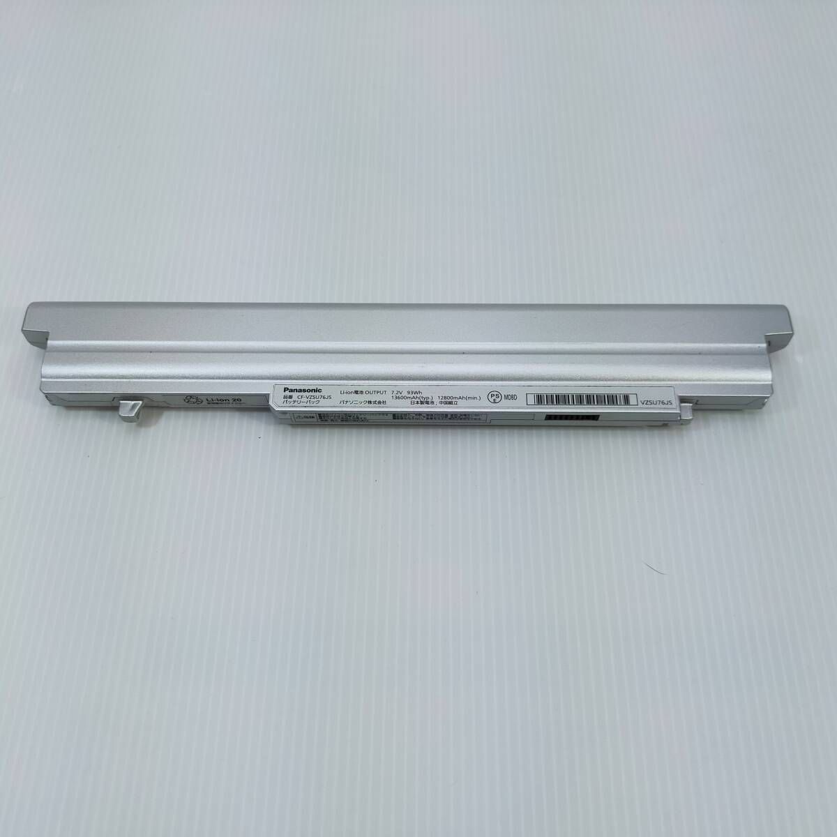 Panasonic Let's note CF-SX1 SX2 SX3 SX4 NX1 NX2 NX3 NX4対応 純正 バッテリー CF-VZSU76JS 動作保証_画像1