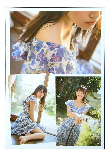 AD644 岡部麟（AKB48）◆切り抜き 7ページ 切抜き_画像5