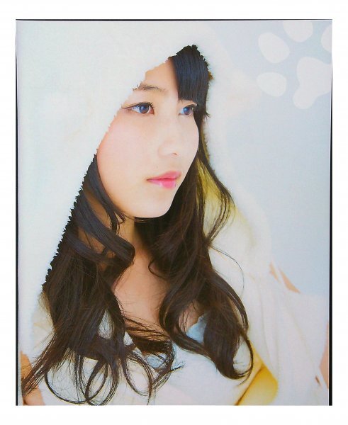 AD596 横山由依（AKB48）◆切り抜き 13ページ 切抜き 水着 ビキニ_画像7