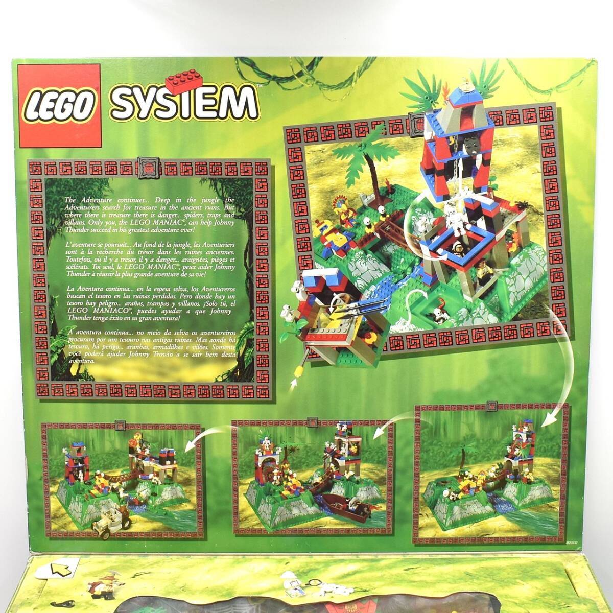 【新品未開封】レゴ システム LEGO SYSTEM 5986 アマゾンの古代遺跡 Amazon Ancient Ruins 世界の冒険シリーズ ADVENTURES【超美品】_画像8