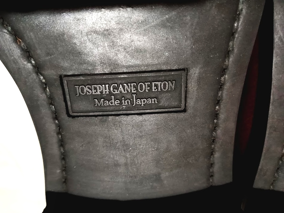 日本製 Joseph GaneOf ETON 茶革 モンキーブーツ 9≒27㎝位 編み上げ ジョゼフゲインオブイートン_画像9