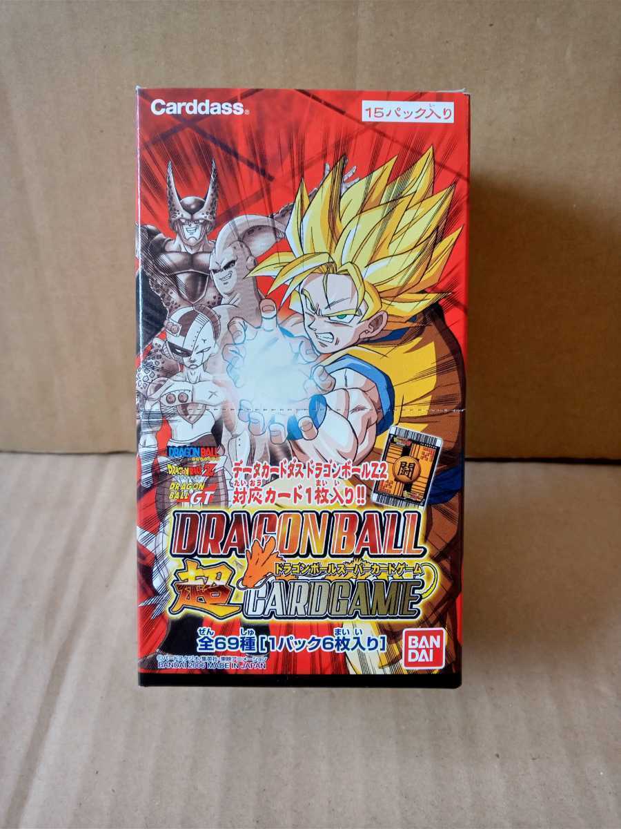  Dragon Ball | supercar do game | booster pack 1 |DRAGON BALL| super CARD GAME| unopened goods * unused goods. 1BOX(15 pack go in ). 