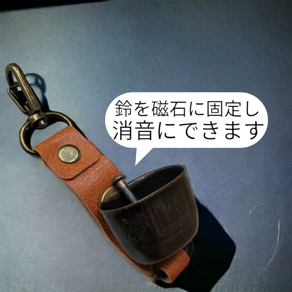 【24時間以内発送】熊よけ鈴 消音機能付　アウトドア　防災　キャンプ　山登り　 安全 トレッキング 熊よけベル 熊鈴