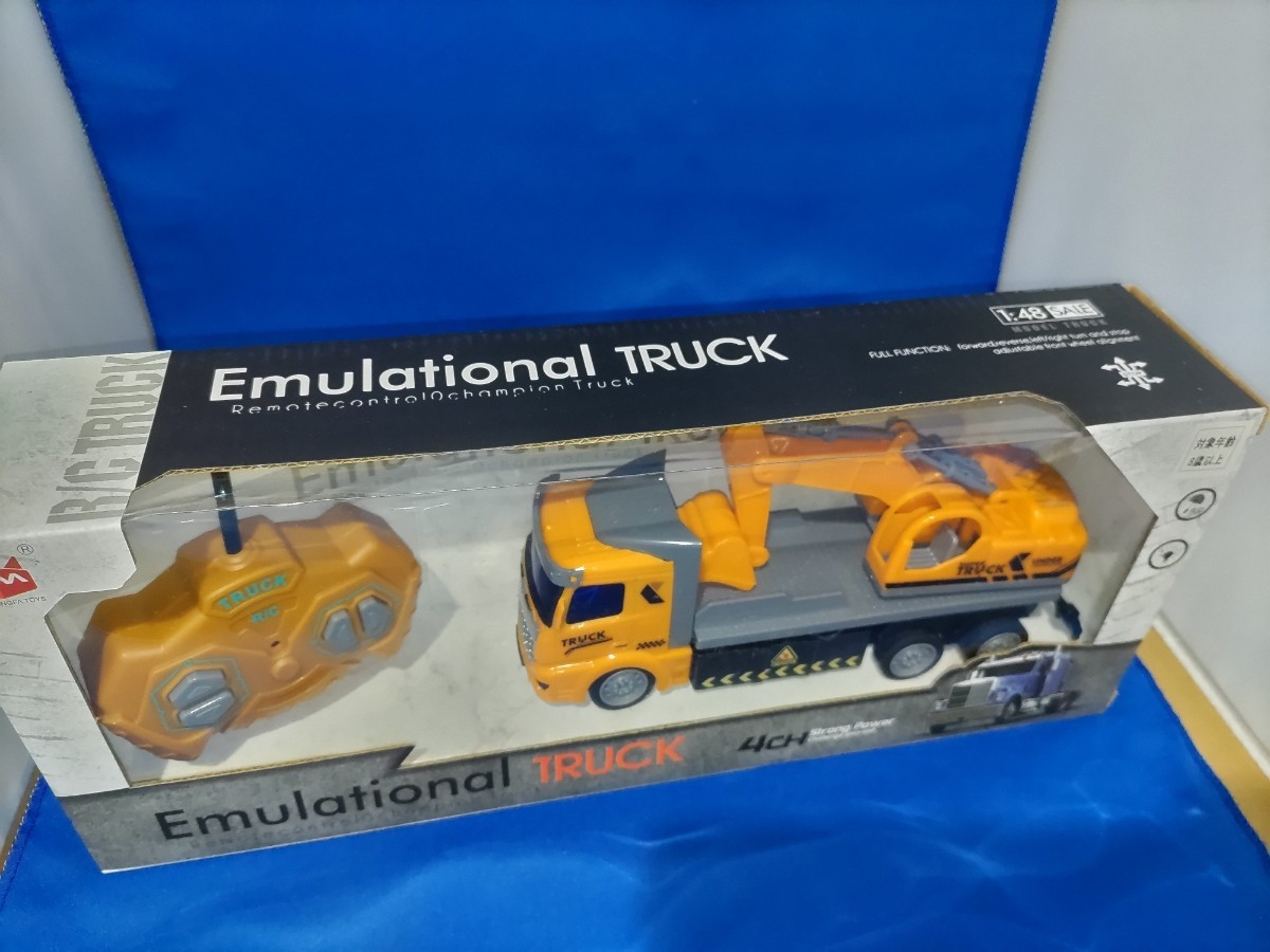 即決価格【未開封品】トラック トレーラー ラジコン ラジコンカー 車 同梱可能_画像2