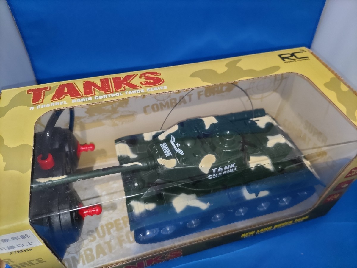 即決価格 【未開封品】R/C MILITARY TANKS 戦車 フルファンクション ラジコン ランプ点灯 迷彩 同梱可能_画像6