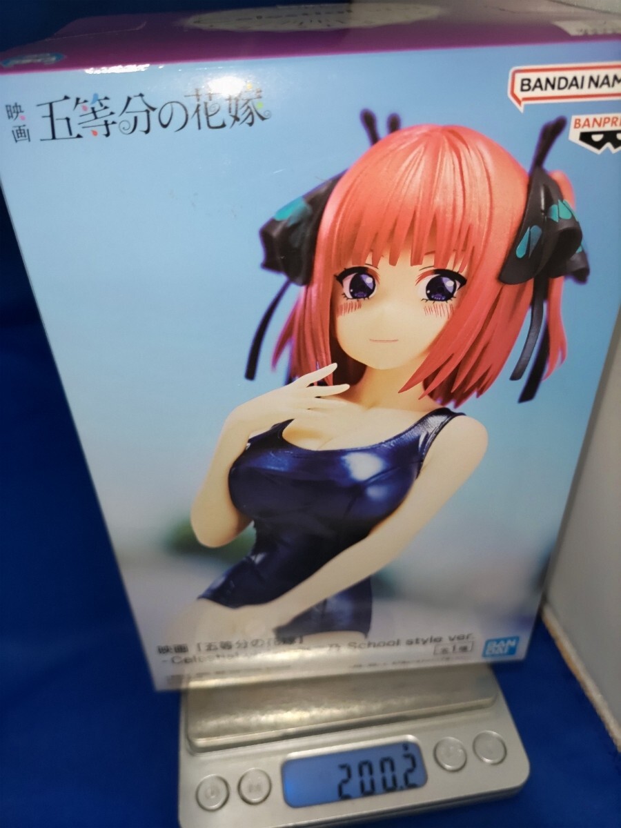 即決価格【新品】映画「五等分の花嫁」 -Celestial vivi- 中野二乃 School style ver. フィギュア 美少女 可愛い スクール 水着 同梱可能_画像6