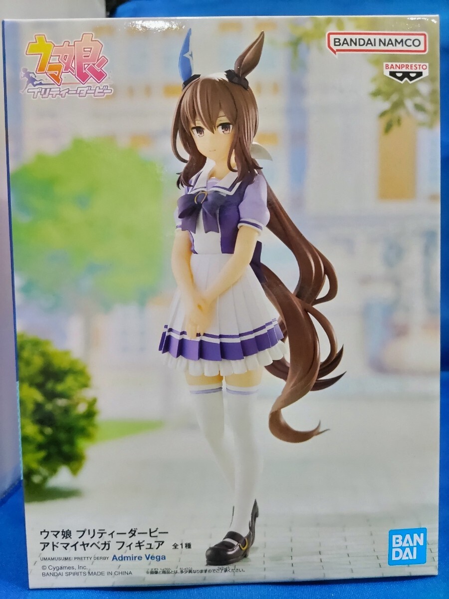 即決価格【新品】ウマ娘 プリティーダービー アドマイヤベガ 全1種 フィギュア 美少女 ミニスカート 同梱可能_画像1