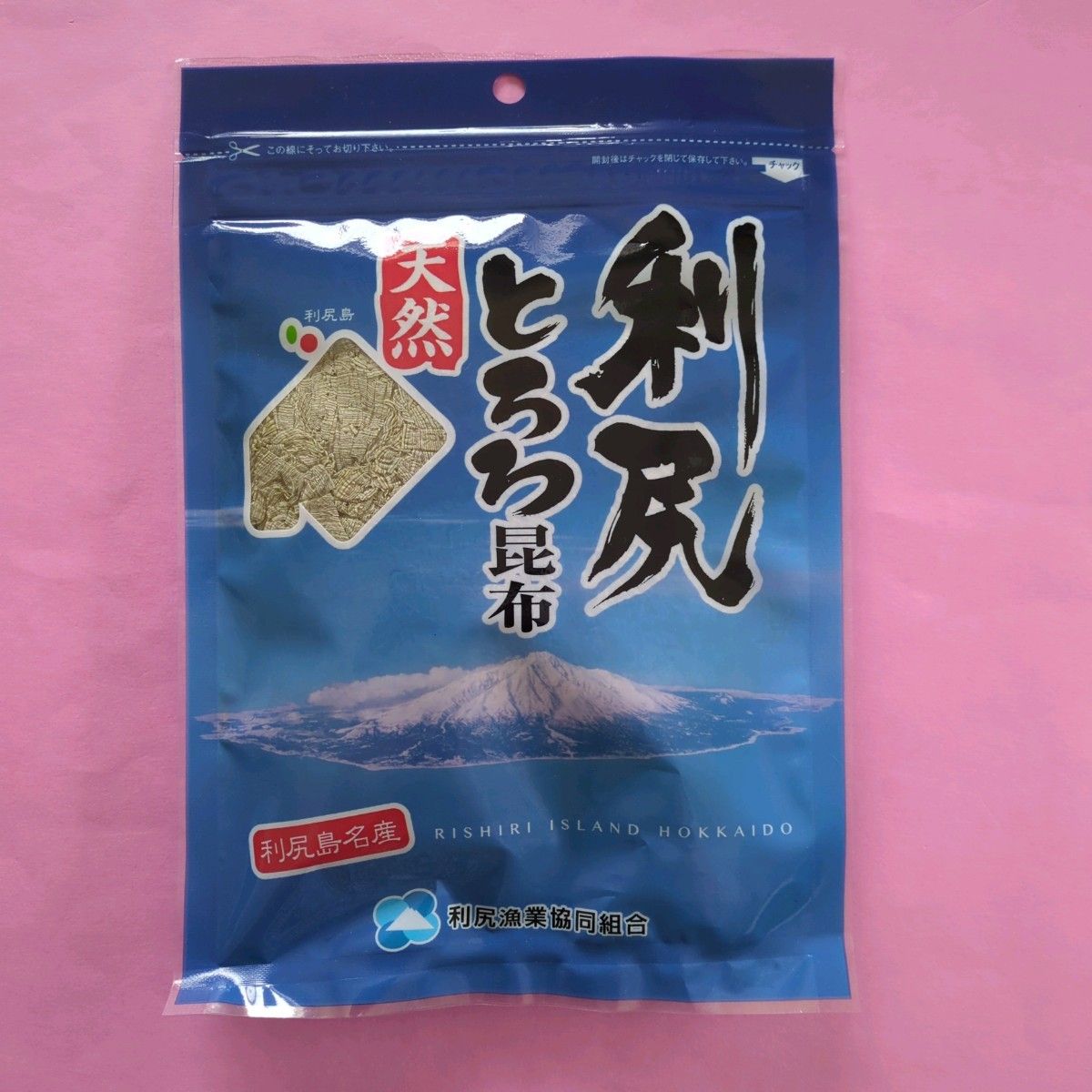 利尻島産　利尻昆布訳あり100ｇ×1袋&利尻とろろ昆布30ｇ×1袋