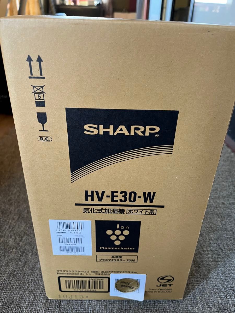 【新品未開封】SHARP HV-E30-W気化式加湿器　ホワイト