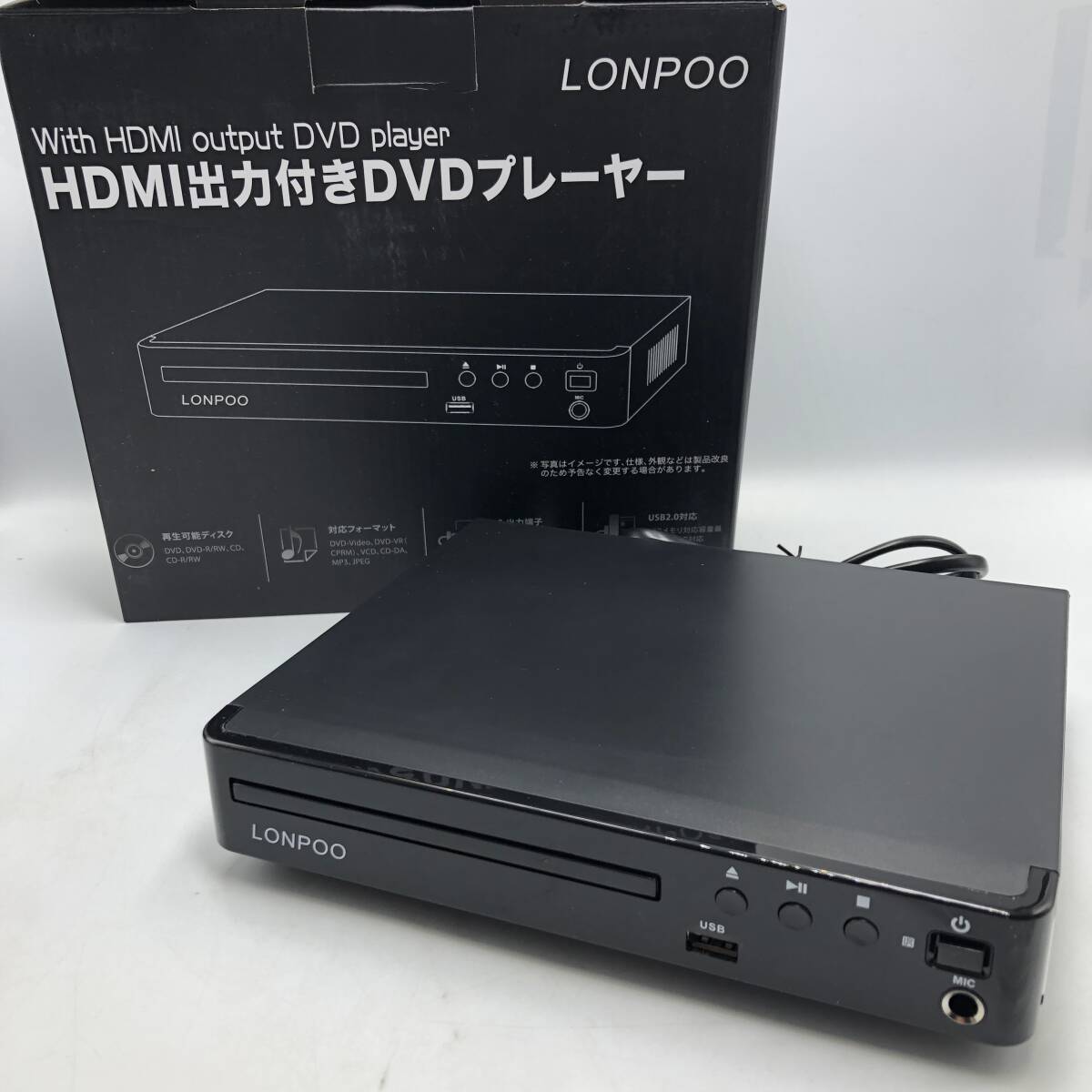 【通電確認済】LONPOO DVDプレーヤー HDMI/AV出力 /Y16049-E1_画像1