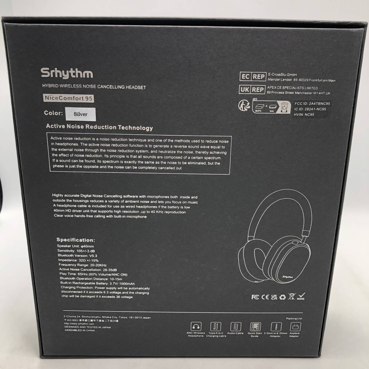 【通電確認済】srhythm NC95 ヘッドホン Bluetooth ワイヤレス /Y16276-J1の画像9