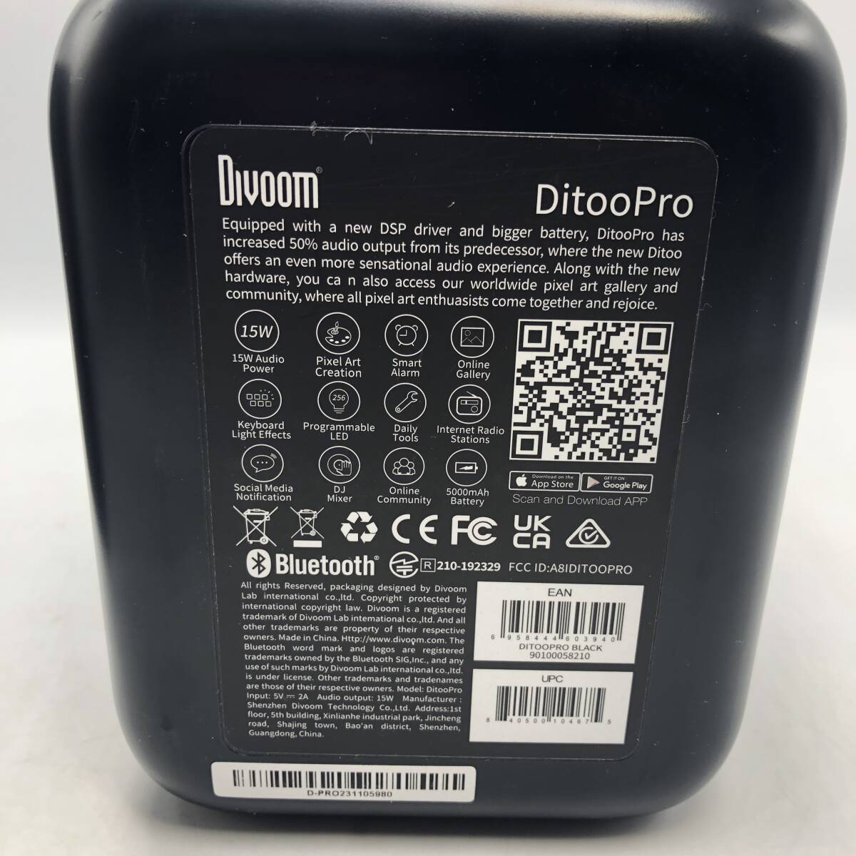 【通電確認済】DIVOOM DITOO PRO (ブラック) ポータブルスピーカー Bluetoothスピーカー ディブーム /Y16448-X2_画像10
