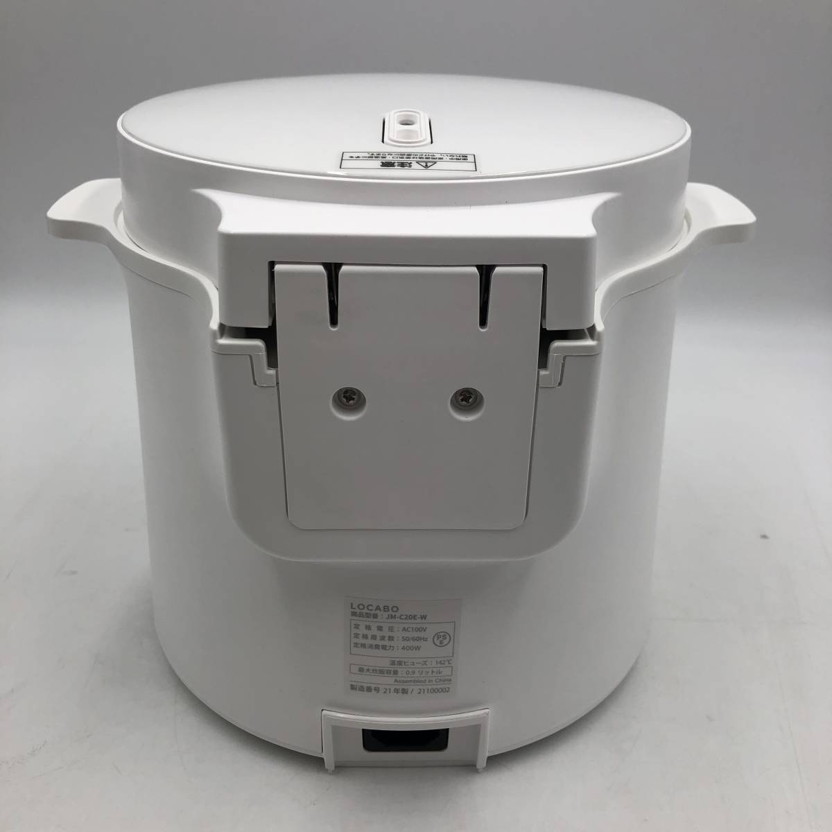 【通電のみ確認済】LOCABO（ロカボ）糖質カット炊飯器 炊飯器 糖質カット JM-C20E-W (ホワイト) /Y16517-U0