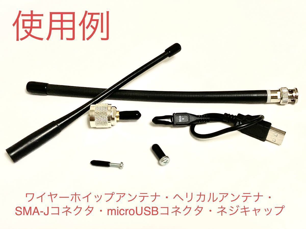 保護エンドキャップ３.０mm１０個入り１袋／黒／ゴムキャップ／パイプキャップ／チューブキャップ／プロテクター③_画像3