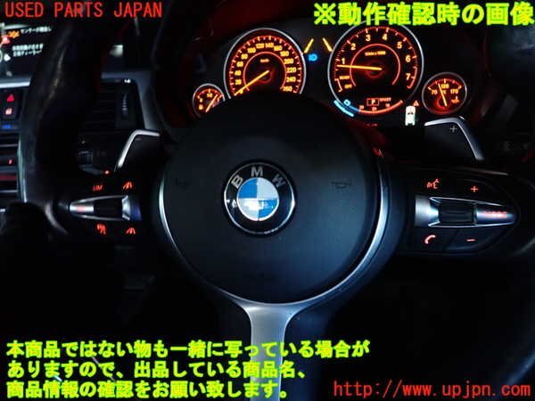 2UPJ-11967855]BMW 420i グランクーペ(4D20)ステアリングホイール 中古 【F36】_画像5