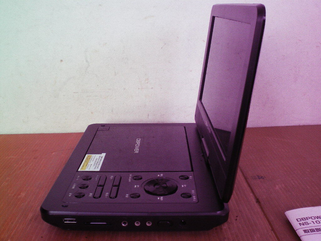 ★ DBPPOWER NS-101B ポータブルVDプレイヤー　取扱説明書_画像8