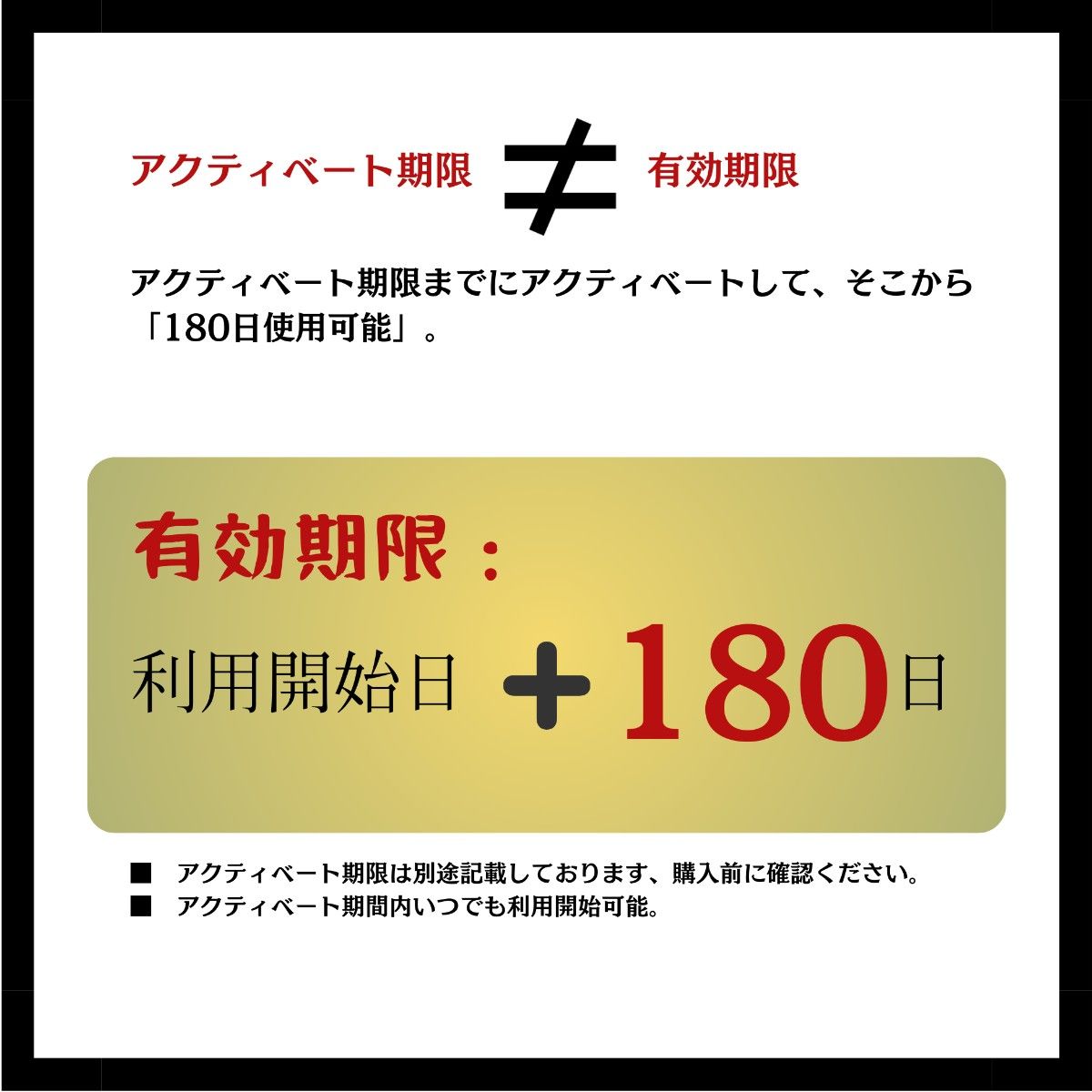 プリペイドSIM 180日間 15GB データ通信専用 (音声&SMS非対応) /NTTドコモ 通信網/契約不要/日英マニュアル付