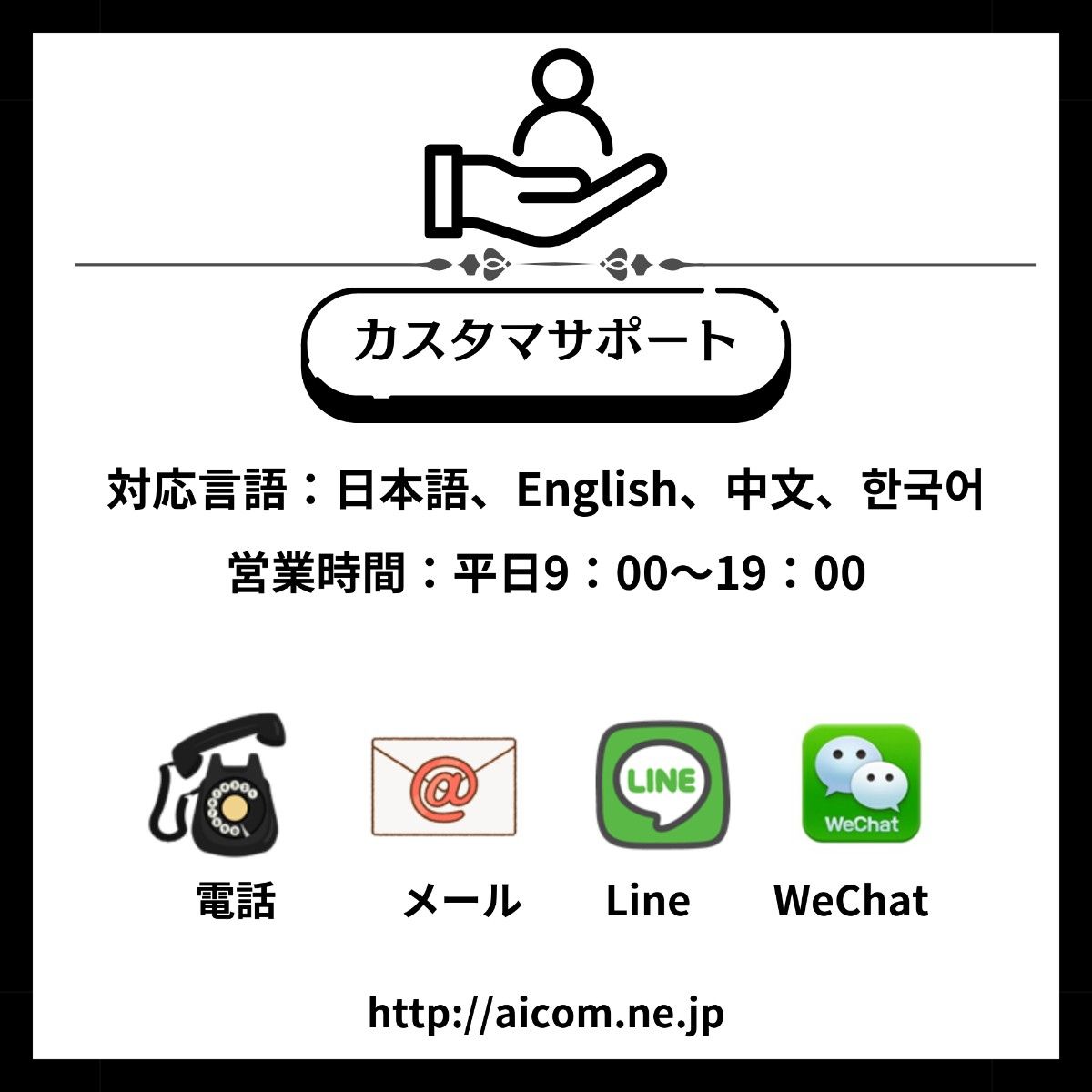 プリペイドSIM 180日間 15GB データ通信専用 (音声&SMS非対応) /NTTドコモ 通信網/契約不要/日英マニュアル付