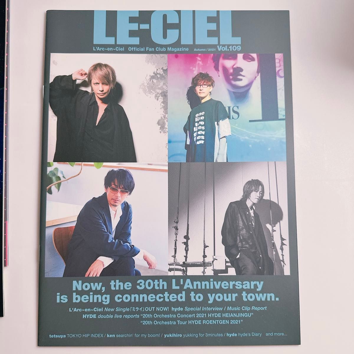 ラルクアンシエル FC会報LE-CIEL★2021年4冊セット★107〜110 新品 L'Arc〜en〜Ciel