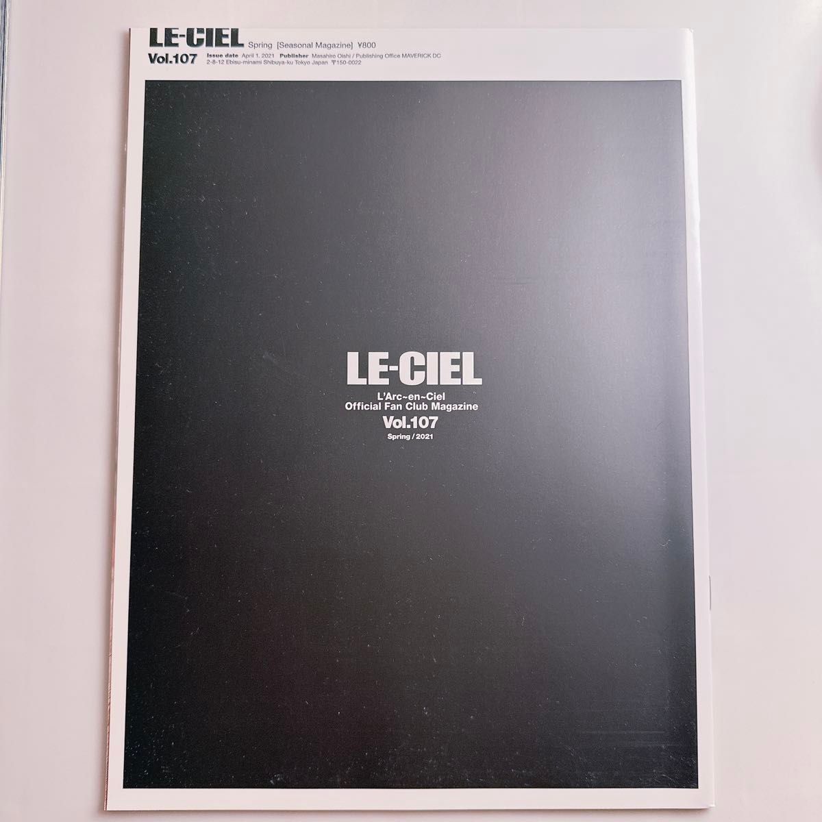 ラルクアンシエル FC会報LE-CIEL★2021年4冊セット★107〜110 新品 L'Arc〜en〜Ciel